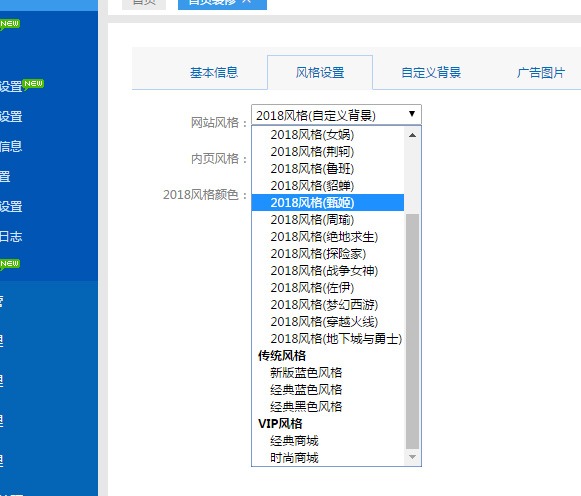 【千源源码】卡信乐v2.0最新版开源SUP对接API卡盟程序源码