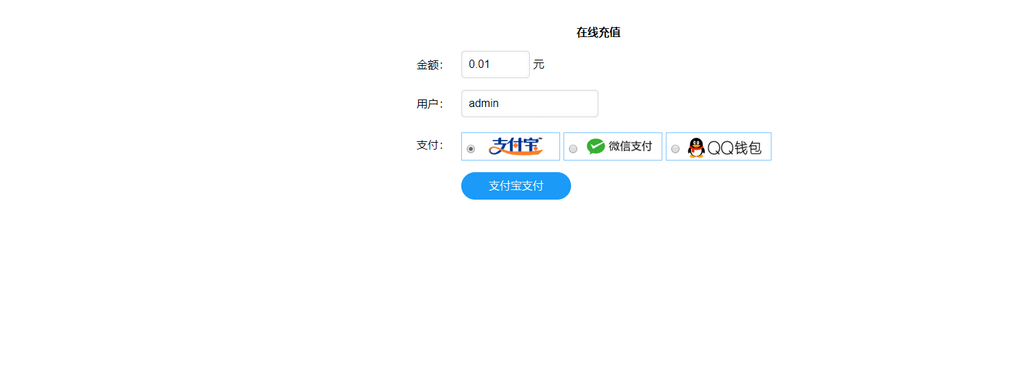 【千源源码】其他站亲测-最新微信付费进群收费进群系统源码微信收费入群附带教程