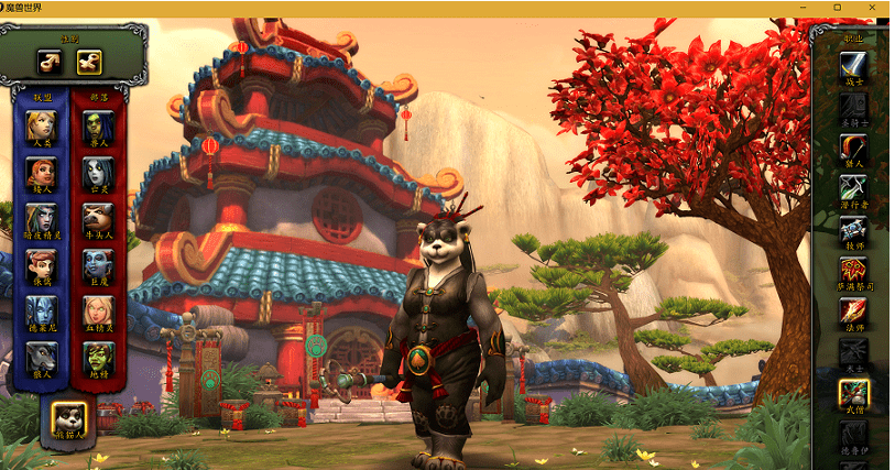 【千源源码】最新WOW548服务端 仿官方普通 没有传送石和机器人