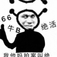 【千源源码】免费16e数据库