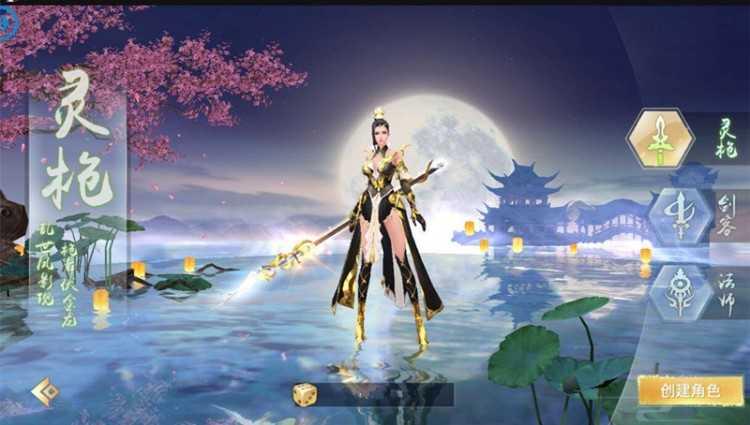【千源源码】【修复版手游天生不凡】手游天生不凡19.9修复版手工架设服务端文件+更新补丁+双客户端+教程