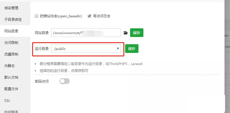 【千源源码】首发！！！独立版表情包小程序源码以及安装说明
