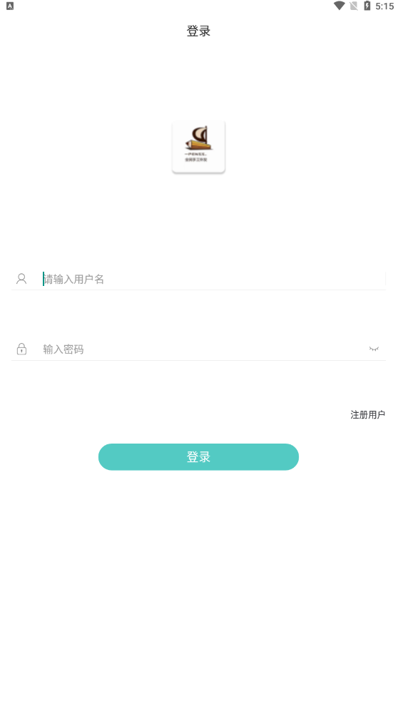 【千源源码】java即时通讯源码,im聊天交友源码,社交仿微信带完整部署文档