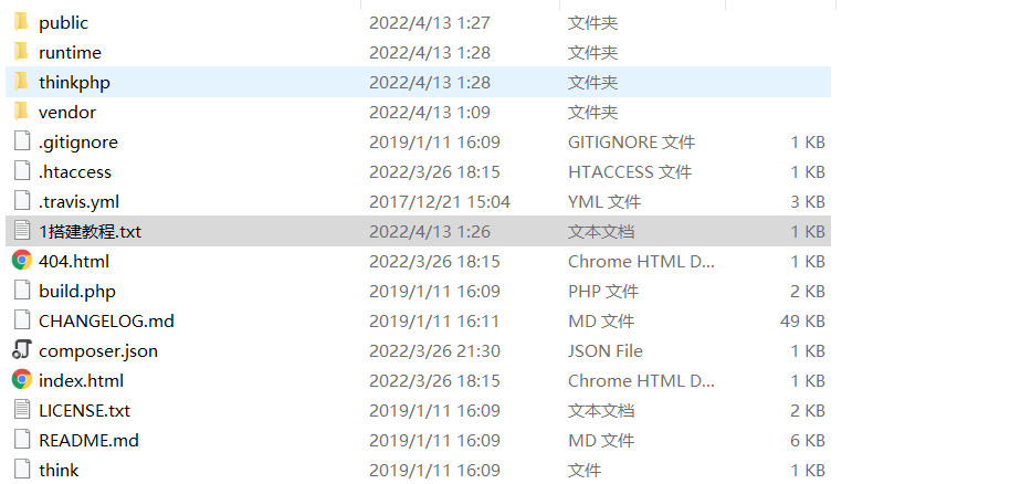 【千源源码】首发 助记词转地址接口源码目前有trc ，erc