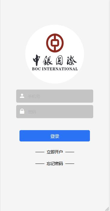 【千源源码】三种语言白色汇汇通微盘程序源码