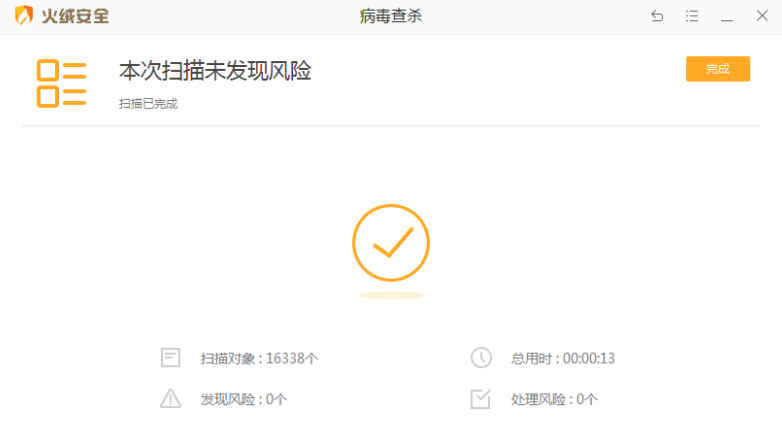 【千源源码】ApkIDE少月版+Java环境变量一键配置软件合集