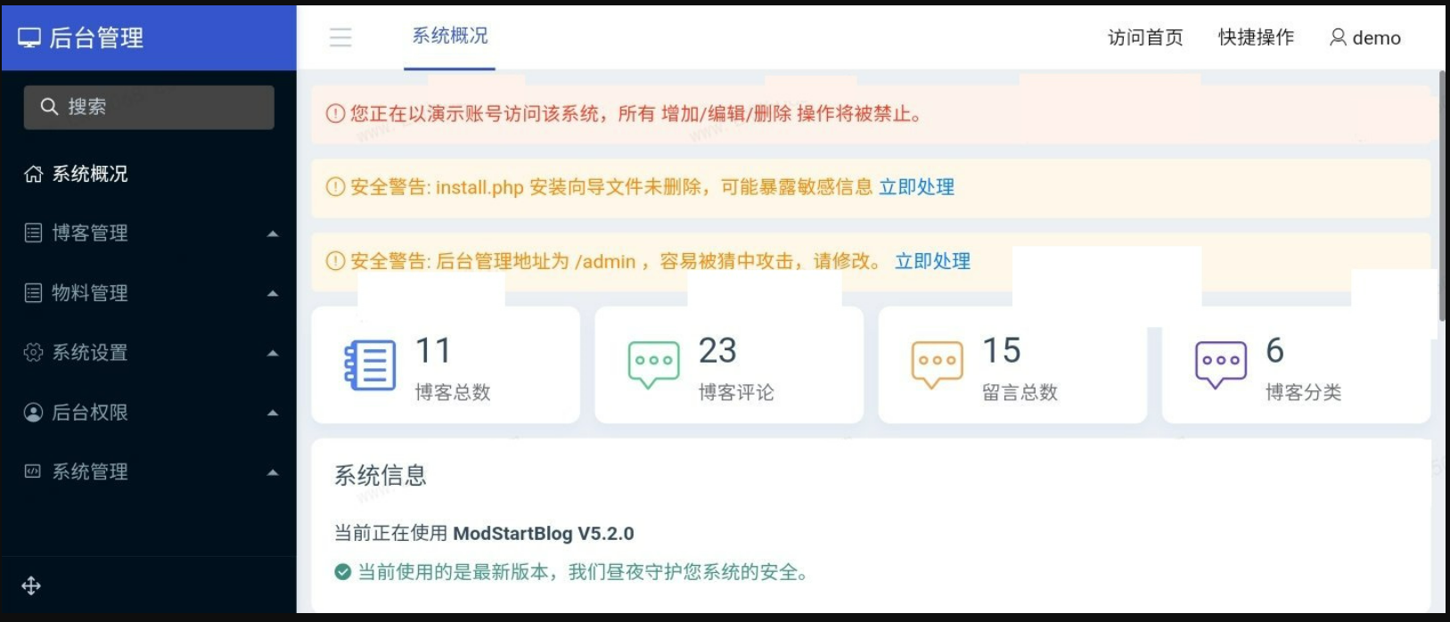 【千源源码】基于 Larave的全开源 ModStartBlog现代化个人博客系统源码-支持后台一键快速安