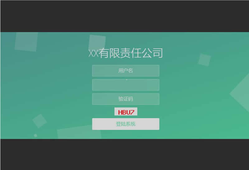 【千源源码】2022 开源PHP留言反馈管理系统 v2.0