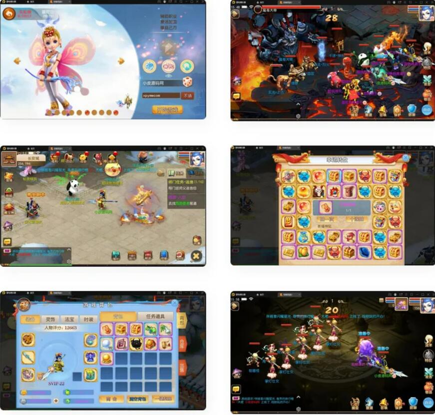 【千源源码】MT3换皮梦幻【侠客西游2】最新整理Linux手工服务端+GM后台+安卓苹果双端+源码