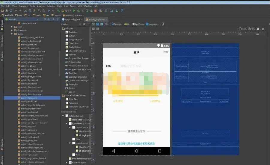【千源源码】短视频直播带货源码,支持web+h5+安卓（三端互通）支持vip守护+进场坐骑+主播