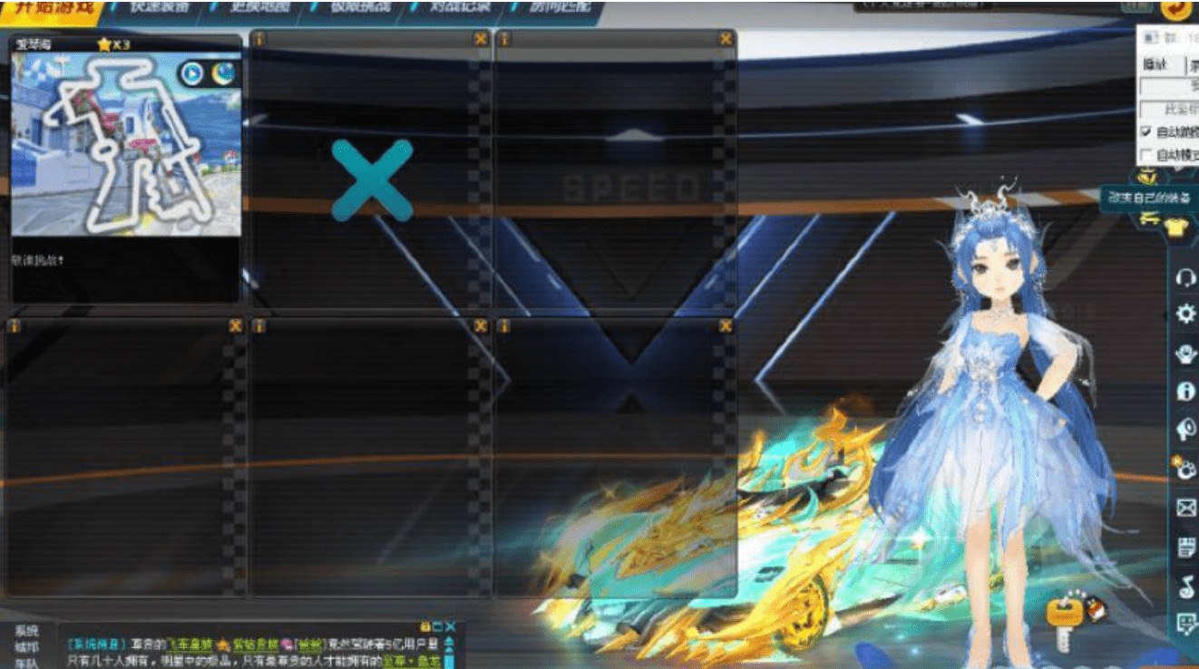 【千源源码】端游《国服FEI车》完美版-win一键端+完整客户端 支持局域网外网包GM工具