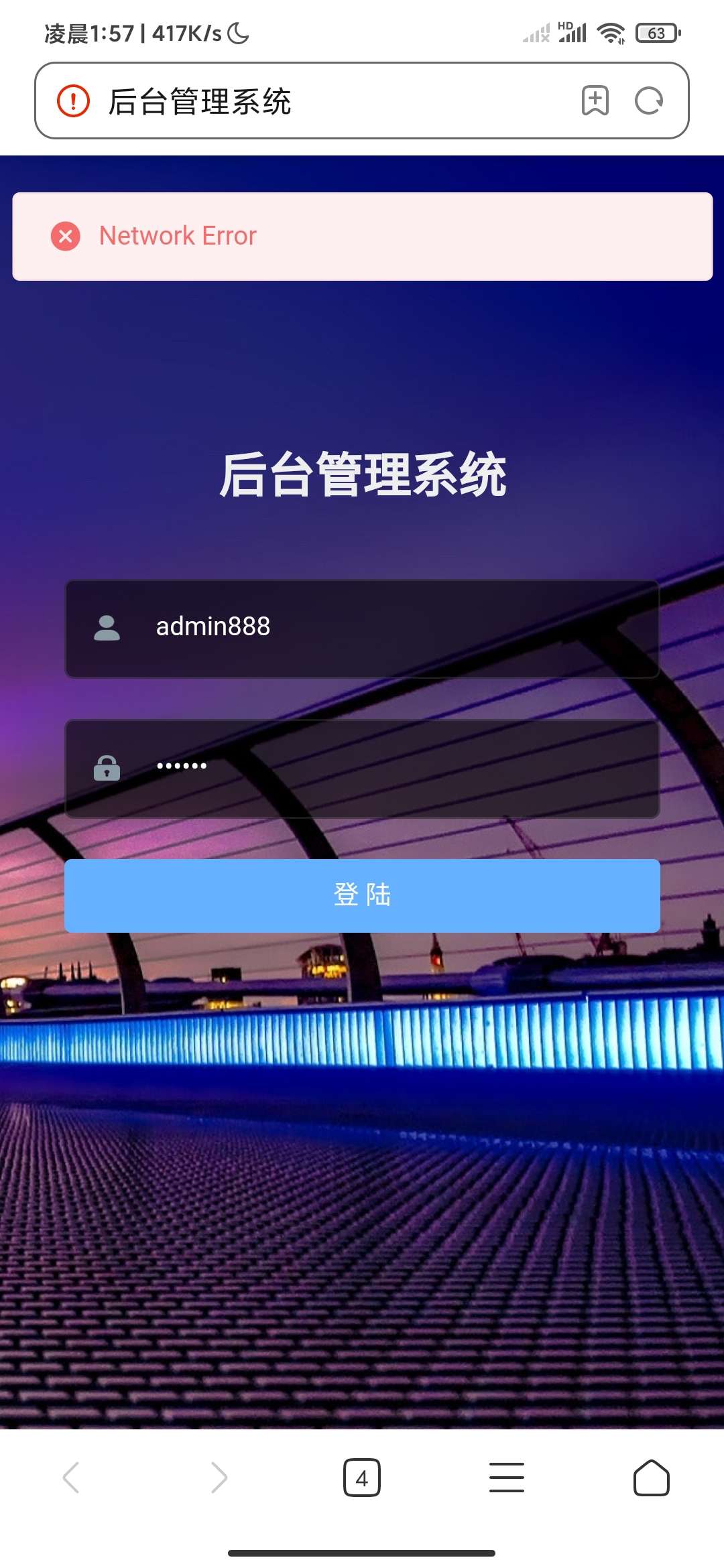 jyxt交易所