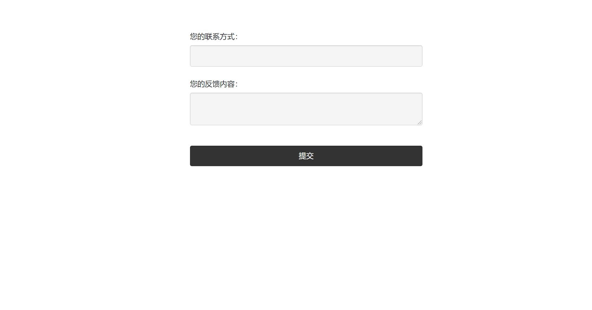 【千源源码】 最新商业版ChatGPT源码V4.9.1加密版需自行破解开心，功能都是可以用但是需要开心下去除烦人的弹出授权提示。