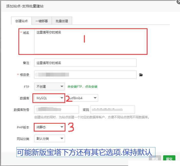 【千源源码】tg机器人源码 – 通用部署教程