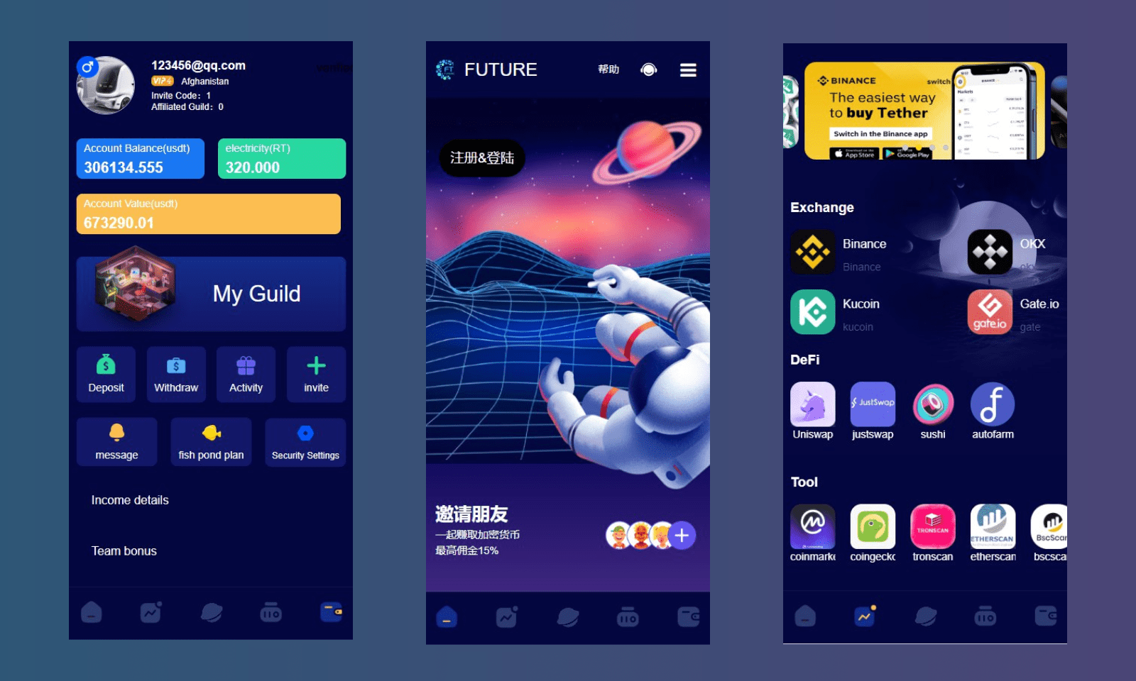 【代售】海外版区块链投资系统/元宇宙投资理财系统/云矿机投资