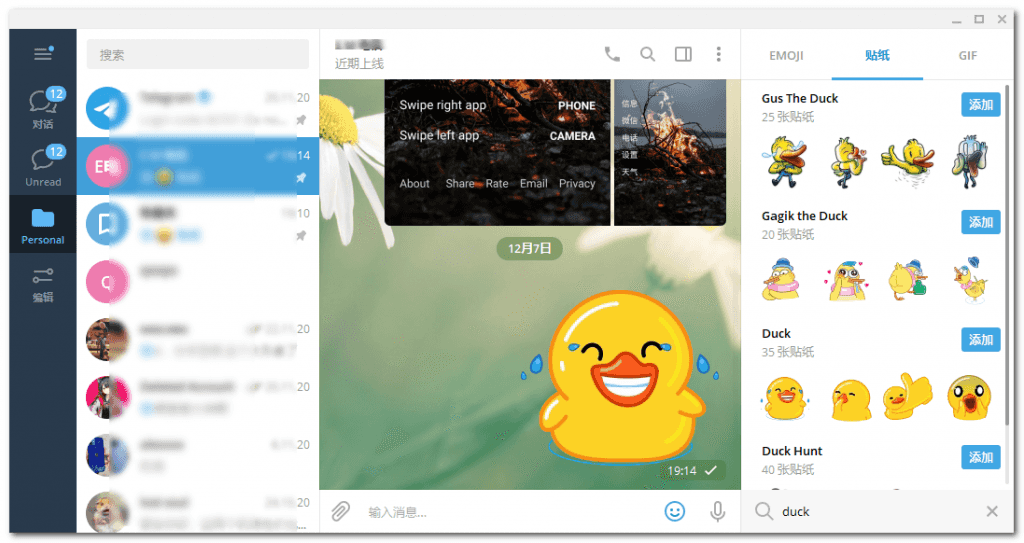 【千源源码】多功能tg电报群管机器人教程+开源代码