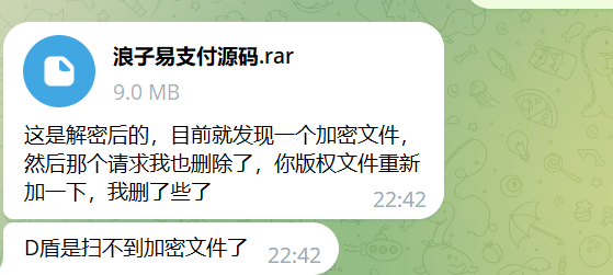 【千源源码】浪子易支付更新版-支持多客服轮询-解密后的源码