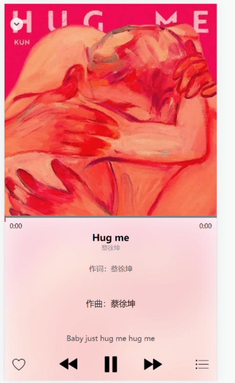 【千源源码】音乐网站系统源码，完整开源源代码