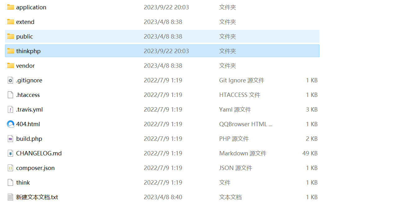 【千源源码】 助记词转私钥源码