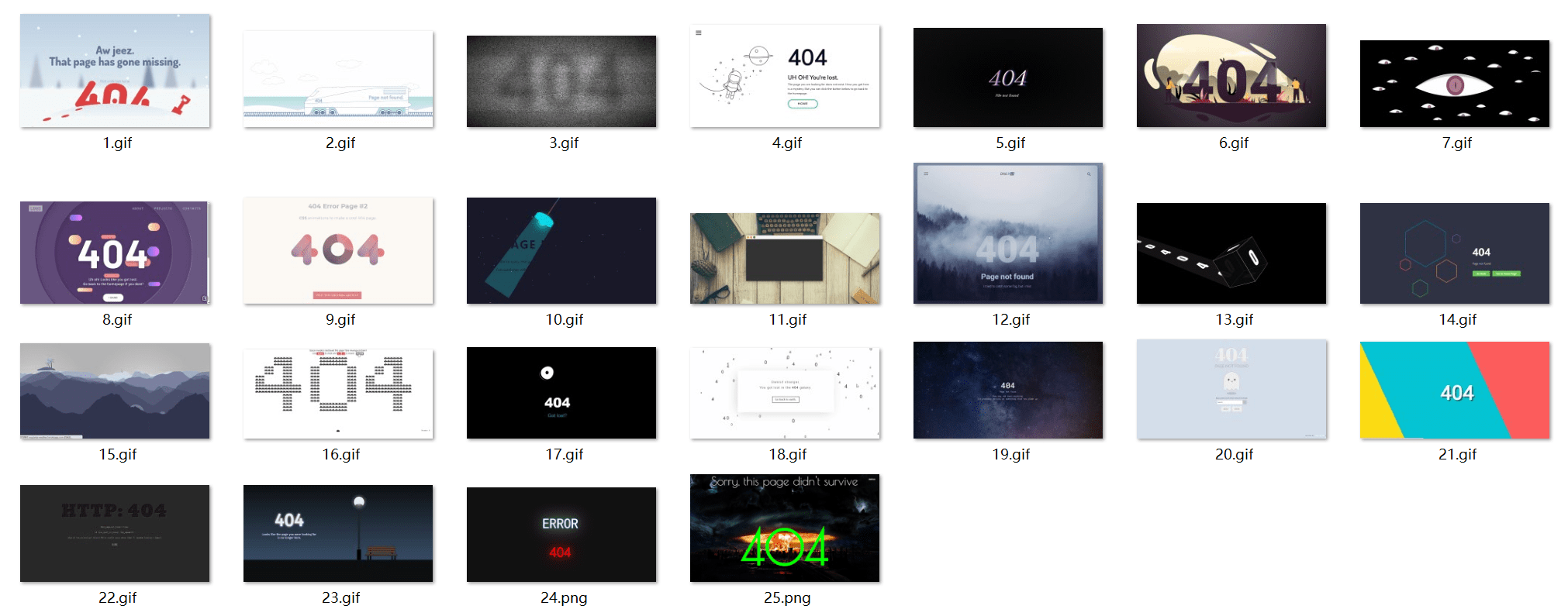 【千源源码】25个带有酷炫动画的创意404错误页面源码
