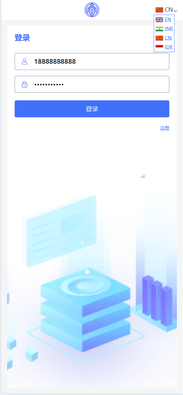 【千源源码】TRX虚拟币矿机区块链矿机交易系统+4国语言+usdt充值+搭建视频教程