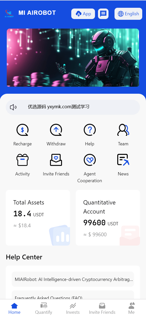 【千源源码】海外USDT VIP投资理财系统源码