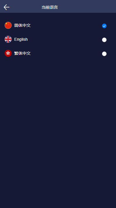 【代售】单英文区块链农场养殖/虚拟币农场/农场理财