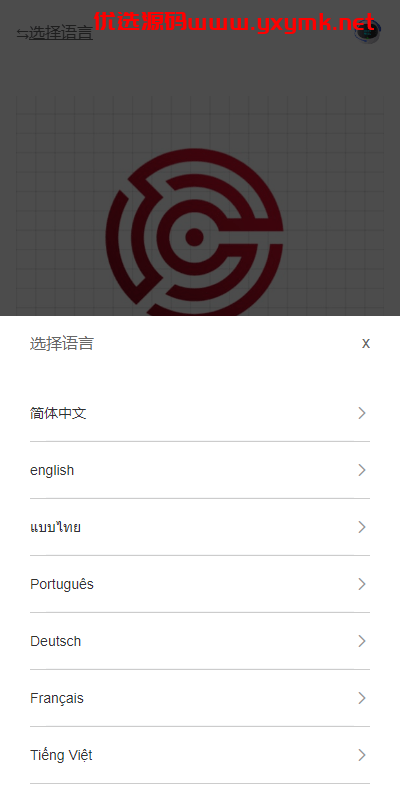 【代售】多语言海外抢单刷单系统/分组杀/打针做单/订单自动匹配系统