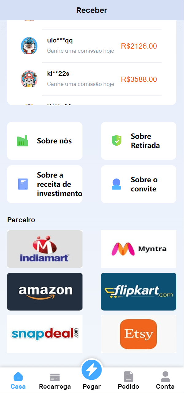 【代售】全新优化版海外电商抢单刷单系统/订单自动抓取系统/叠加组