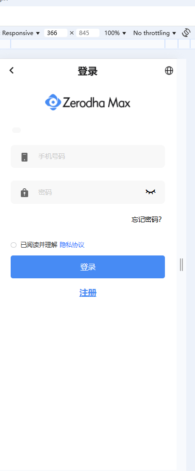 【千源源码】海外多语言/java综合盘/全开源/前后端vue 服务端java